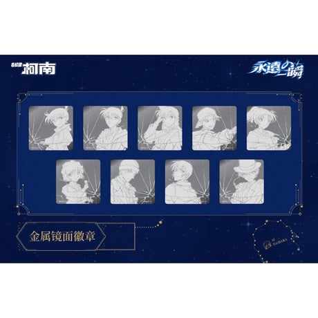 CATEGORY 2025年中国上海「永遠の一瞬」POP UP SHOP | 神里屋