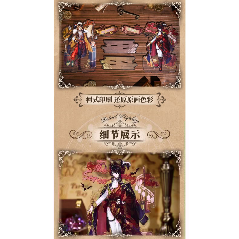 NIJISANJI EN × Bilibili Goods】にじさんじ Luxiem「航海家 NIJISANJI EN × Bilibili Goods】にじさんじ Luxiem「航海家