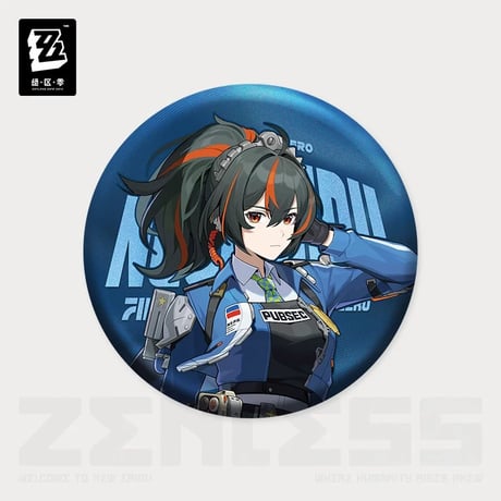 【ゼンレスゾーンゼロ】ゼンゼロ 绝区零 Zenless Zone Zero「立ち絵シリーズ」 ア缶バッジ 特務捜査班（全3種）※180日以内発送予定