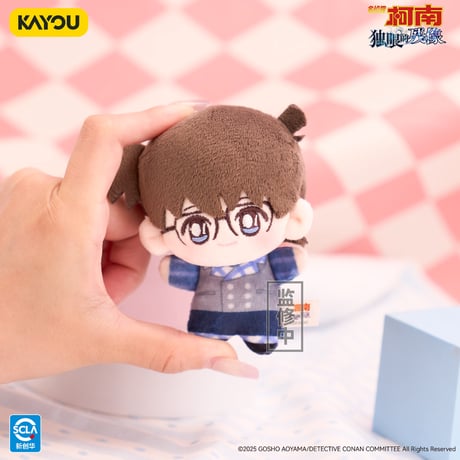 【名探偵コナン × 卡游 KAYOU】Detective Conan 中国限定発売 M28「隻眼の残像」ミニ ぬいぐるみ マスコット（全10種）