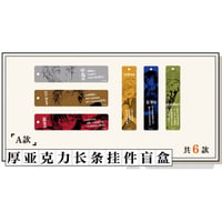 文豪ストレイドッグス × Animate Cafe】アニメイトカフェ中国上海店