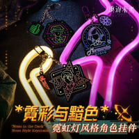 【現品ラスト　新品未開封】リバース:1999 ソネットのガラスペン リバース：1999 ソネット – viviON BLUE