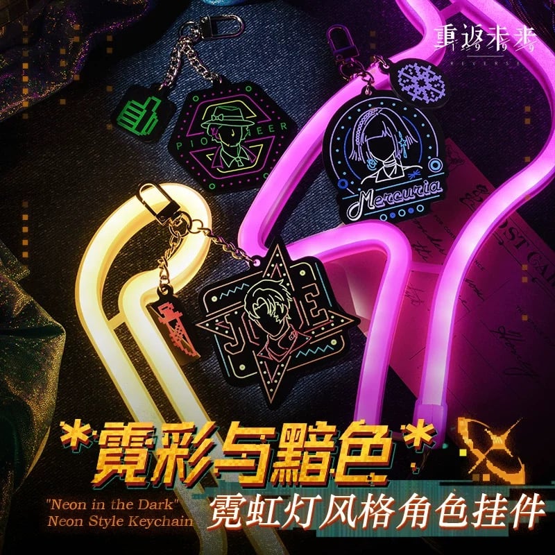 【平成】ネオンサイン 特注品 世界に1つ 未使用未開封品 鷹の爪限定】［PDSxneoneon］あいつのネオンサイン / BLUE | 全