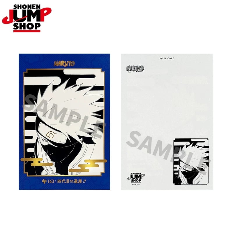 NARUTO-ナルト-】SHONEN JUMP SHOP 上海 ジャンプショップ中国限定 キ