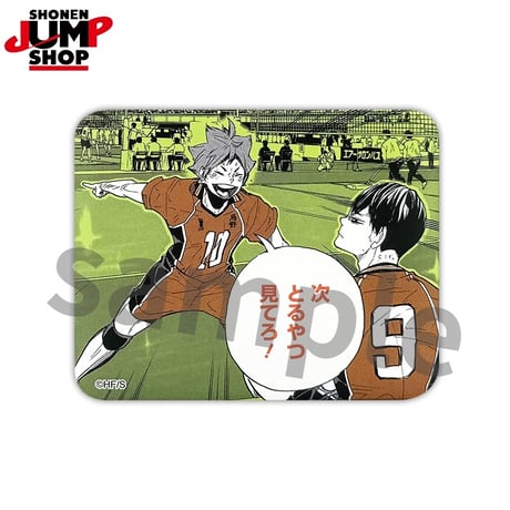 【ハイキュー!!】SHONEN JUMP SHOP 上海 ジャンプショップ中国限定 闘志 缶バッジコレクション（全13種）