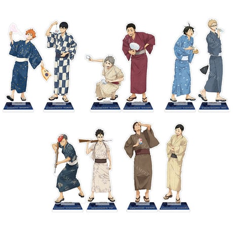【ハイキュー!! × 星河動漫 】中国発売 「浴衣」着物 夏祭り アクリルスタンド アクスタ セット（全5種）