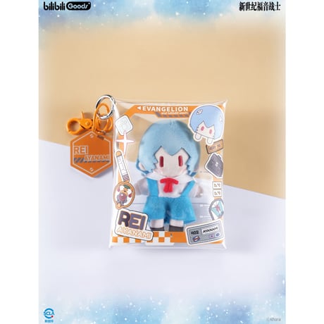 【新世紀エヴァンゲリオン × Bilibili Goods】EVANGELION 中国期間限定 POP UP「Falling in Winter」超可愛補完計画PATCH miniぬいぐるみ（全5種）