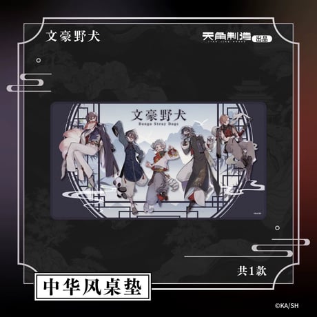 プロフ必読・Ｇ-1.0【縁起物】　女性置物 KOITO HP-161YB 丸型ハロゲンフォグランプ 黄 ブラックカバー付