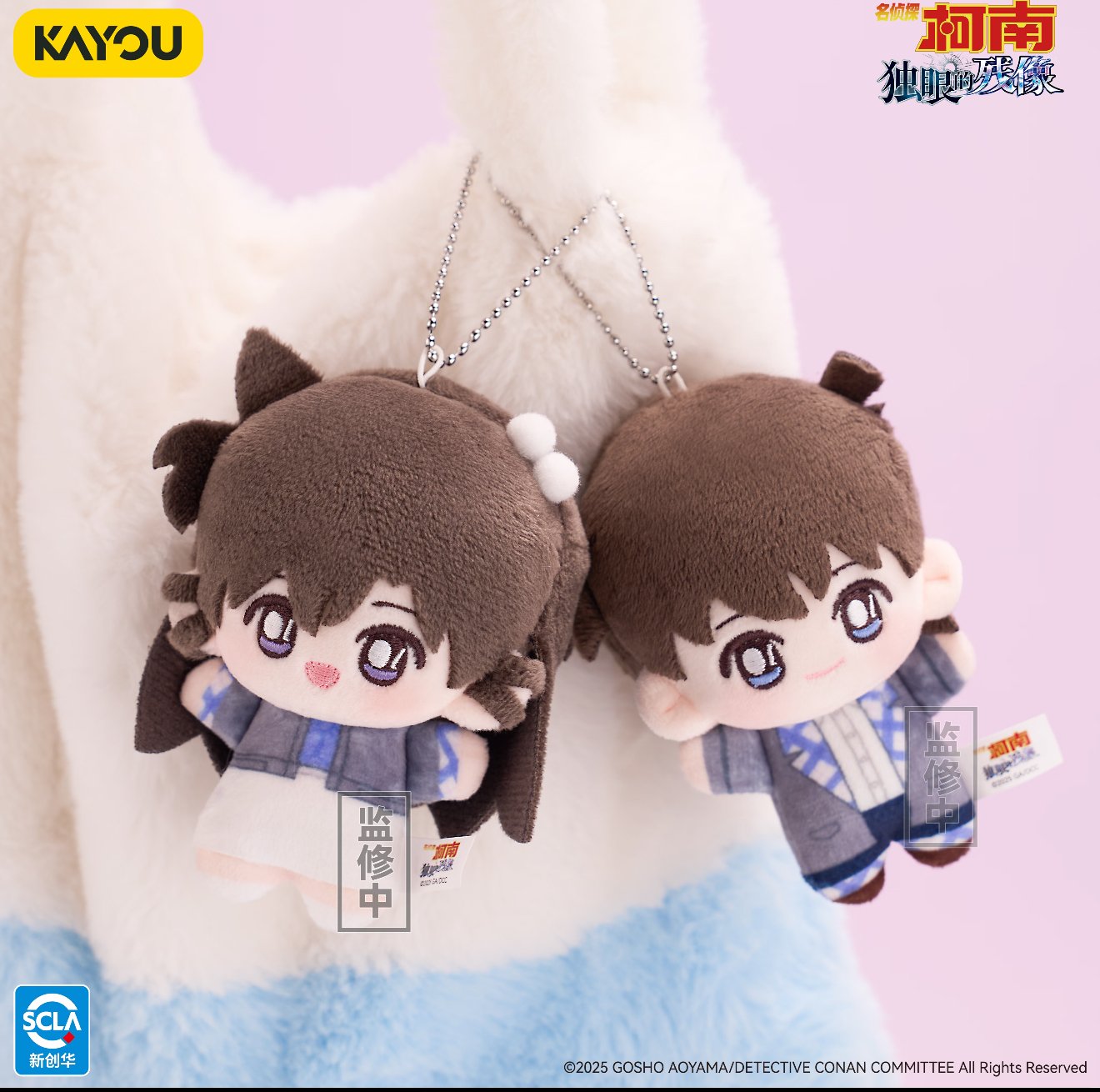 名探偵コナン × 卡游 KAYOU】Detective Conan 中国限定発売 M28「隻