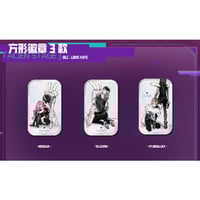 エイリアンステージ　中国　限定　マグネット ALIENSTAGE エイリアンステージ 中国限定 アクリルマグネット