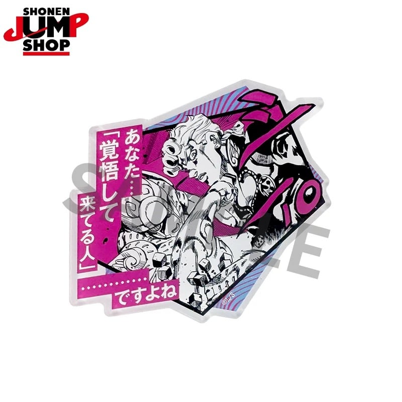 ジョジョの奇妙な冒険　中国上海限定ジャンプショップ　クリアファイル 6枚セット ハイキュー 中国 上海 ジャンプショップ 限定 クリアファイル 6