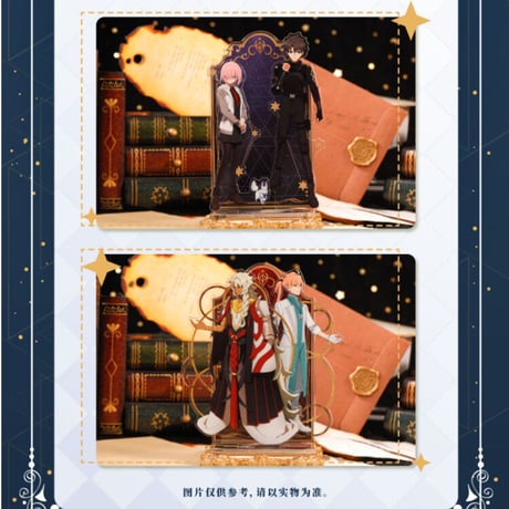 事後通販【Fate/Grand Order】FGO 中国限定コラボカフェ ユニットアクリルスタンド（全3種）※入金後60日以内発送