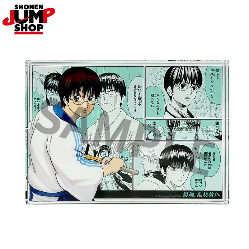 銀魂】SHONEN JUMP SHOP 上海 ジャンプショップ中国限定 名場面