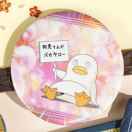 在庫販売【銀魂 × 谷子熊 KUMAGUZI】Gintama 中国限定発売 トレーディング缶バッジ 第一弾（全9種）