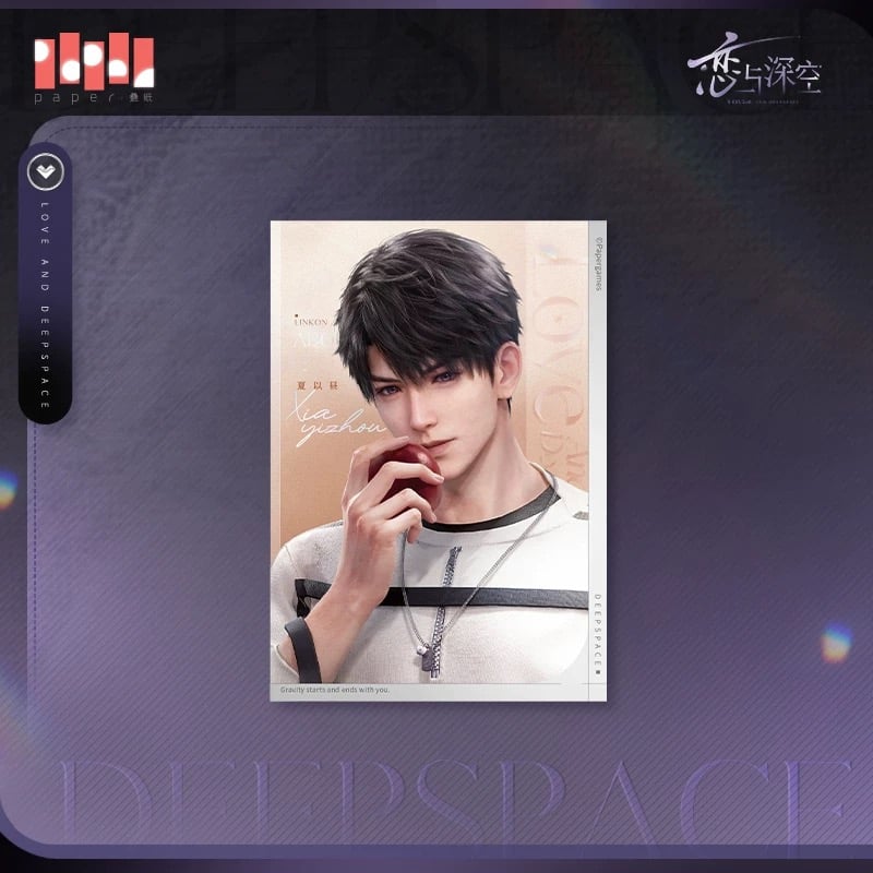 在庫販売【恋と深空】Love and Deepspace 中国公式通販「光影拾常」5寸