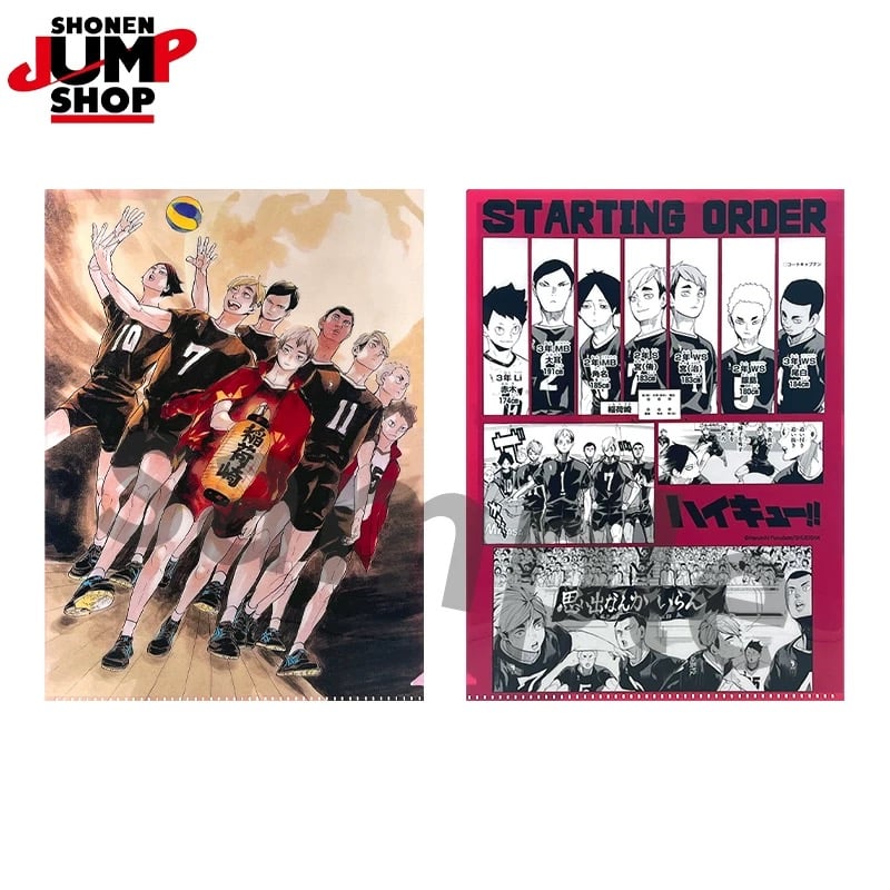 ハイキュー!!】SHONEN JUMP SHOP 上海 ジャンプショップ中国限定 START