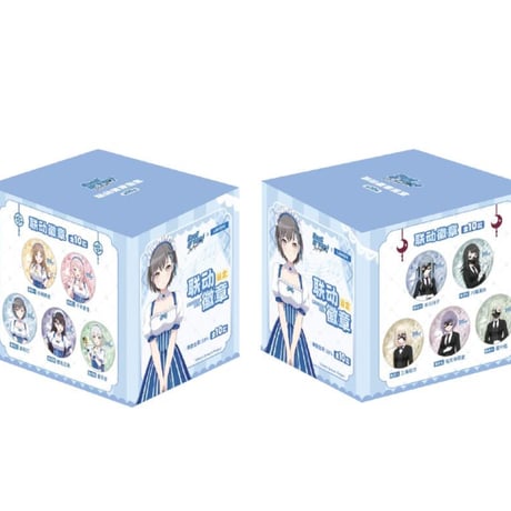 【BanG Dream! It's MyGO!!!!! × ローソン】中国限定 罗森LAWSON コラボ トレーディング缶バッジ（全10種）
