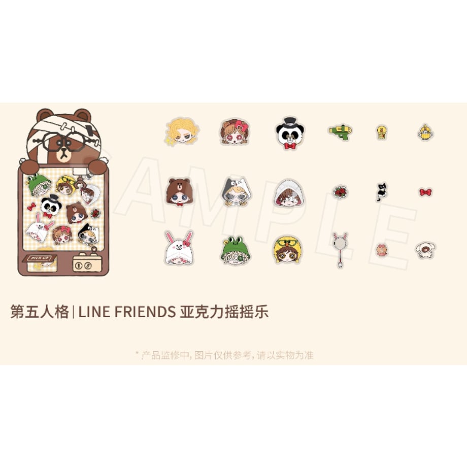 6973555e6f1dc92f7dc11e43