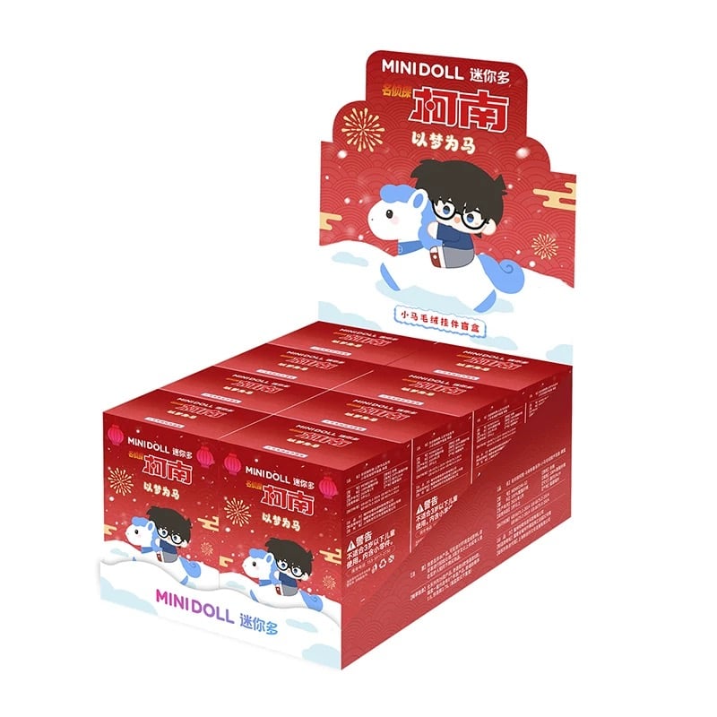 【新品】 中国限定 名探偵コナン × Minidoll 迷你多 ぬいぐるみ ぬい 名探偵コナン × Minidoll 迷你多】中国限定発売 「浮花絵影」 Q宝 お