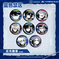販売再開【ブルーロック × KFC】中国限定発売 コラボグッズ