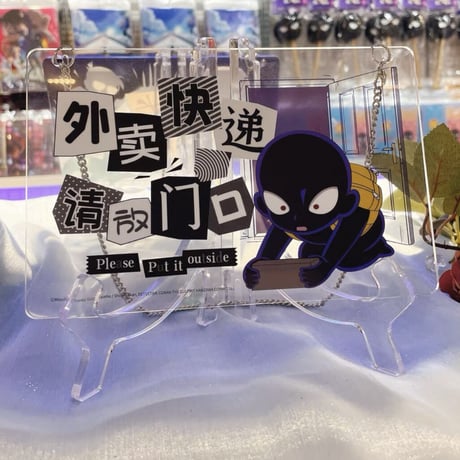 【名探偵コナン・犯人の犯沢さん × IPSTAR】中国限定Cafe コラボカフェ アクリルボード ドア用（全4種）※60日発送予定