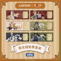 第五人格 中国限定　第二弾　アクリルキーホルダー　全種セット fit=scale-down,w=1200
