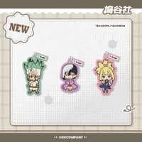 【Dr.STONE × LUFENG】ドクターストーン 中国限定発売 刺繍 キーホルダー（全3種）