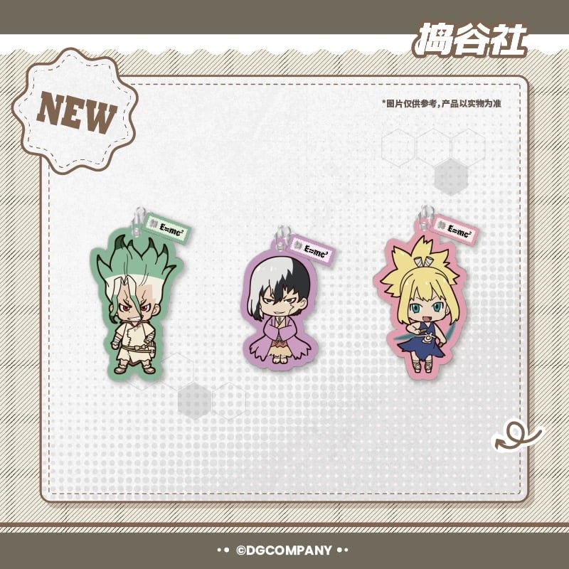 Dr.STONE × LUFENG】ドクターストーン 中国限定発売 刺繍