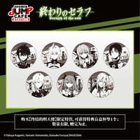 鬼滅の刃　中国限定　JUMP CAFE 銀魂　ランチョンマット　コースター 銀魂】SHONEN JUMP SHOP 上海 ジャンプショップ 中国限定 アクリル