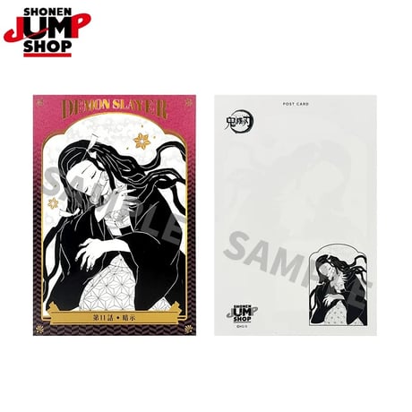 【鬼滅の刃】SHONEN JUMP SHOP 上海 ジャンプショップ中国限定 キラピカ ポストカードコレクション 第1弾（全12種）