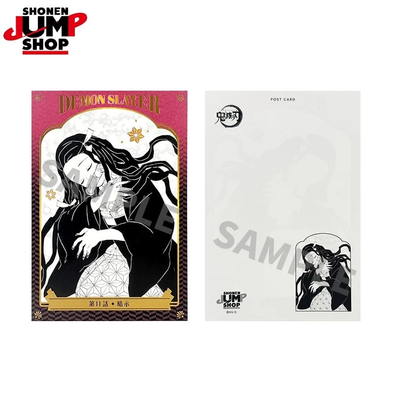 鬼滅の刃】SHONEN JUMP SHOP 上海 ジャンプショップ中国限定 キラピカ