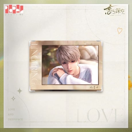 在庫販売【恋と深空】Love and Deepspace 中国公式通販「眸光映照处」サインボード 色紙 スタンド付き（全3種） ※受注生産