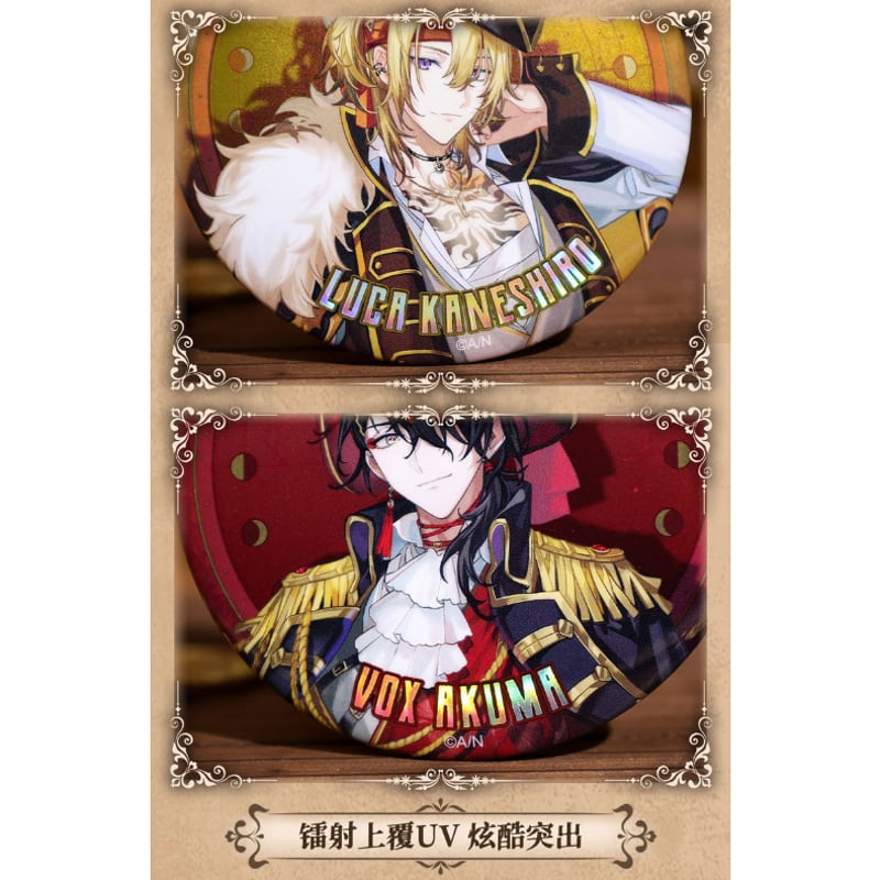 NIJISANJI EN × Bilibili Goods】にじさんじ Luxiem「航海家 NIJISANJI EN × Bilibili Goods】にじさんじ Luxiem「航海家
