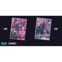 時光代理人 × サンリオ】LINK CLICK 中国限定コラボカフェ 時光代理人 × サンリオ】LINK CLICK 中国限定コラボカフェ