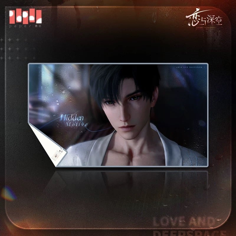 04/09〆【恋と深空】Love and Deepspace 中国公式通販「半透明な占有 /