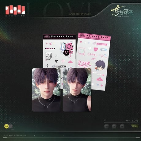 一部在庫販売【恋と深空】Love and Deepspace 中国通販「心速失衡」フォトカード + デコシール ステッカー セット（全3種）