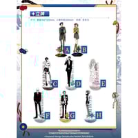 NANA －ナナ－ × 次元波板糖】2025年中国限定 コラボカフェ 「霧都心