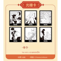 【FAIRY TAIL × 次元二丁目】フェアリーテイル 中国限定開催 20周年記念「中華風」POP-UP SHOP レンチキュラーカード（全3種）