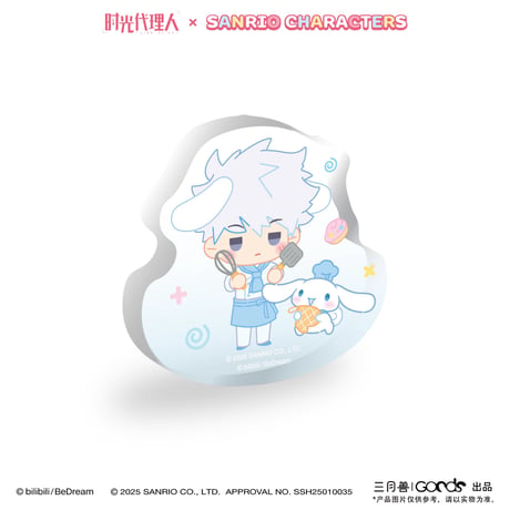 事後通販【時光代理人 × サンリオ × 三月兽】LINK CLICK 中国限定コラボ POP-UP Sanrio characters ゆらゆらアクリルスタンド（全6種）