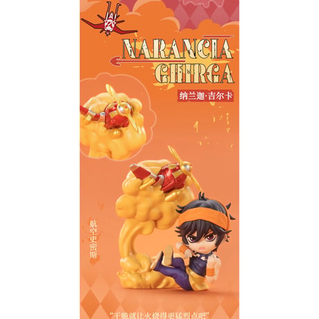 【ジョジョの奇妙な冒険 × 共鳴 GONG】POPMART 中国限定発売 「黄金の風」トレーディング フィギュア（通常版全6種/シークレット全1種）