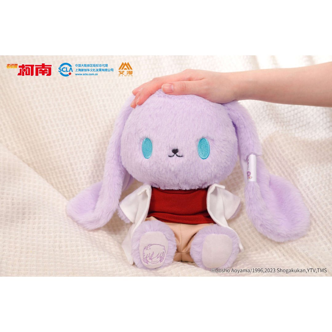 名探偵コナンコナンカフェ上海バニーうさぬい中国限定赤井秀一ライ