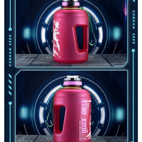 【機動戦士ガンダム × BEMOE】SEED 中国発売 スポーツ水筒 ボトル（全2種）
