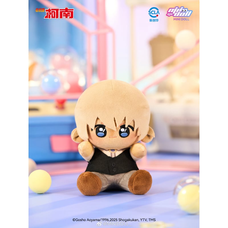 名探偵コナン コナンカフェ 上海2023 リボンぬいぐるみ 中国限定 怪盗キッド CATEGORY 名探偵コナン/Detective Conan | 神里屋
