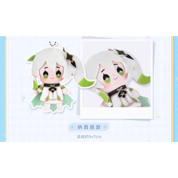 原神フェス Fes2023 ナヒーダ 指人形＆神の目(草) セット Amazon.co.jp: 原神 正規品 指人形 ぬいぐるみ ナヒーダ : おもちゃ