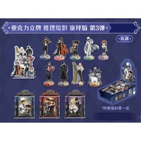 特典対象外【名探偵コナン 】中国限定 ハロウィンの花嫁 缶バッジ 58mm