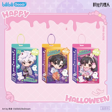 CATEGORY 時光代理人/Link Click | 神里屋