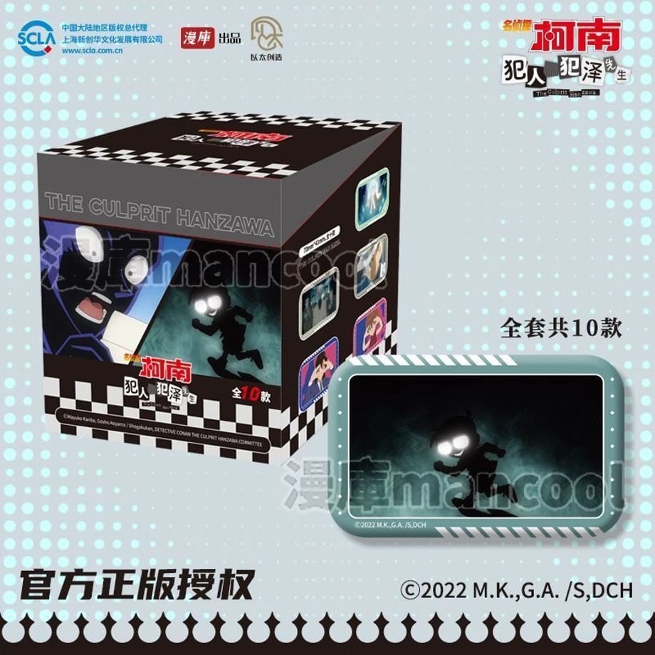 67067dd13e68ea0cbc3756e1