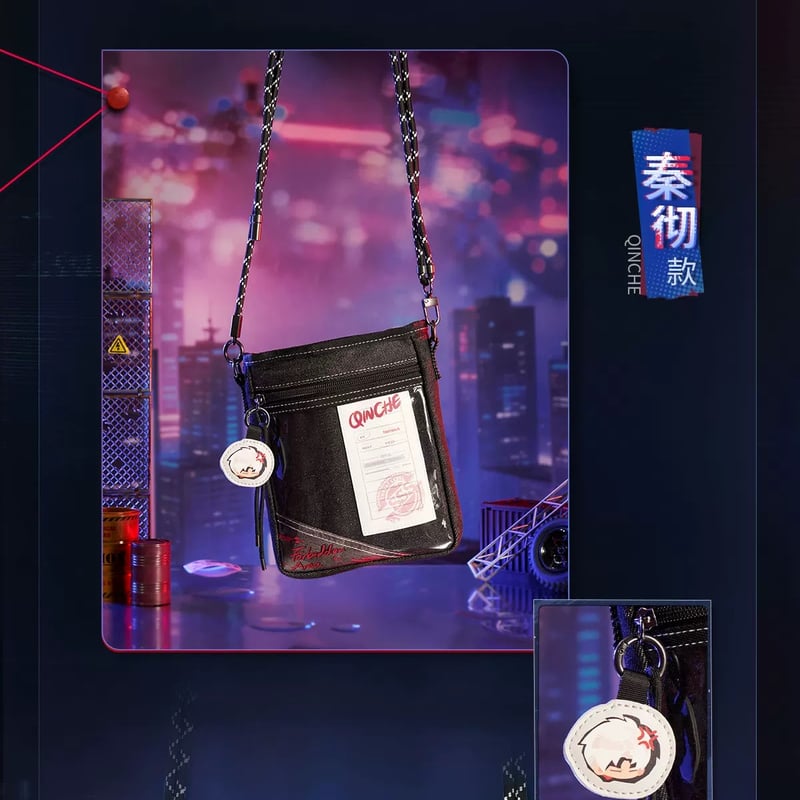 04/17〆【恋と深空】中国公式通販「禁区追踪」デニムショルダーバッグ