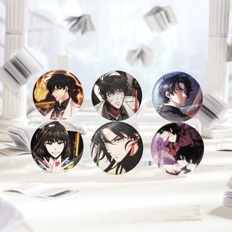 【全知的な読者の視点から × BilibiliGoods】2025年中国上海 POP-UP STORE 漫画シリーズ 缶バッジ（全6種）選択可
