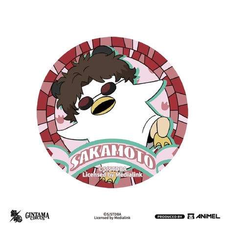 【銀魂 × ANiMEL】GINTAMA CIRCUS 中国発売 「20周年記念」 エリザベス SD ちびキャラ 缶バッジ JOY4 （全4種）